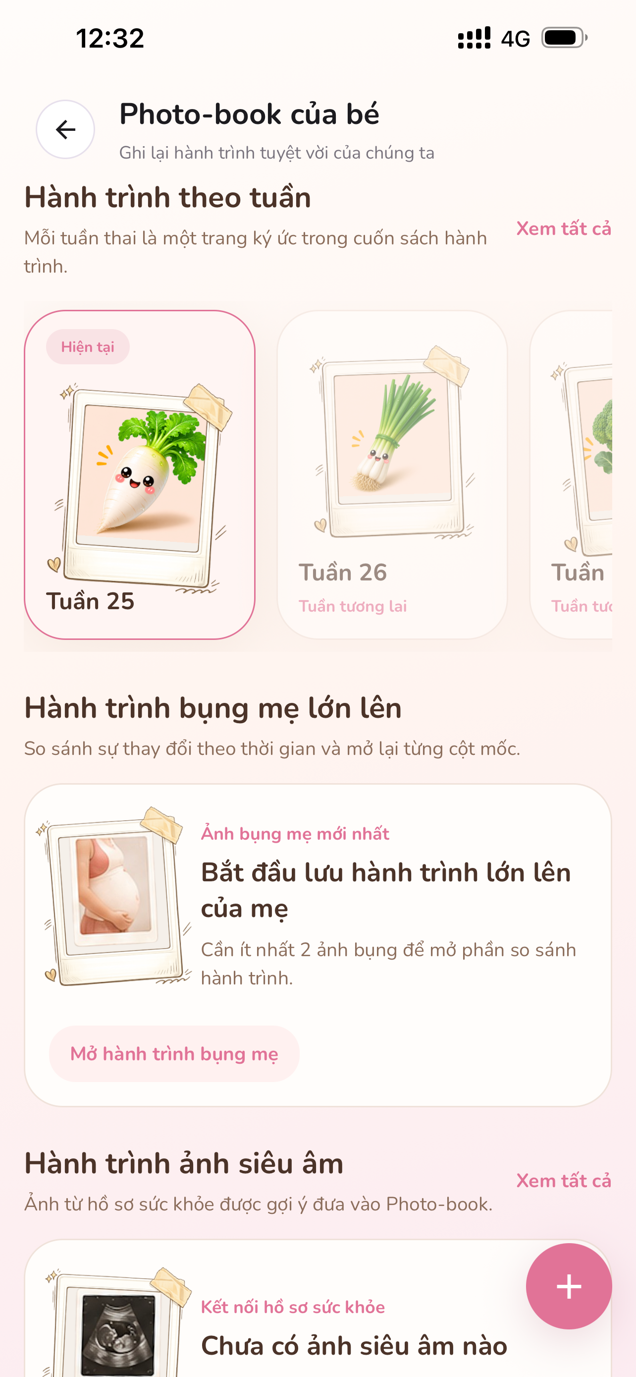 Screenshot Bloom40 6